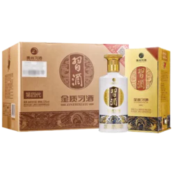 XIJIU 习酒 金质 53度酱香型白酒 500ml 6瓶 整箱装电商卖多少钱？