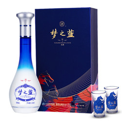 YANGHE 洋河 梦之蓝M1尊享版 52度 500mL*2瓶 官方旗舰店 白酒拼团价多少钱？