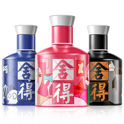 舍得 酒52度100ml*4瓶致敬大师和小米兰浓香型白酒电商卖多少钱？