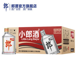 LANGJIU 郎酒 经典小郎酒45度浓酱兼香型白酒100ml*6瓶*4提 整箱纯粮口粮酒最终到手价多少钱？