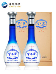 YANGHE 洋河 蓝色经典 梦之蓝M1 45度500mL*2 洋河官方旗舰店白酒包邮价多少钱？