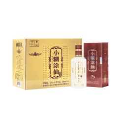 小糊涂仙 白酒普酱53度500ml*6瓶酱香型白酒纯粮食酒商务宴请送礼最终到手价多少钱？