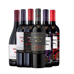 Casillero del Diablo 红魔鬼 红葡萄酒750ml 批发价多少钱？