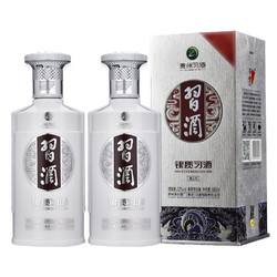 XIJIU 习酒 第三代银质53度酱香型高度白酒礼盒 银质500ml*2瓶装市场价多少钱？