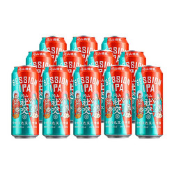 问山 社交IPA 国产精酿啤酒 500mL*12听价格多少钱？