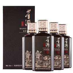 董酒 窖藏C9 兼香型白酒 纯粮固态 50度 500ml*4整箱装拼团价多少钱？