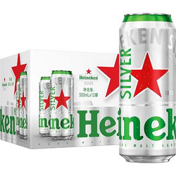 Heineken 喜力 啤酒 原瓶原装进口Heineken500ml*12听价格多少钱？