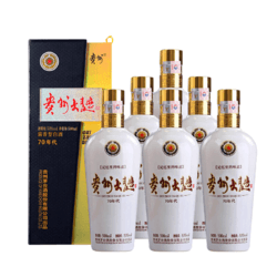 MOUTAI 茅台 贵州大曲酒 酱香型白酒 53度 70年代 500ml*6瓶 整箱装拼团价多少钱？