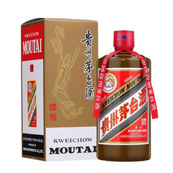 MOUTAI 茅台 精品 53%vol 酱香型白酒 500ml 单瓶装最终到手价多少钱？