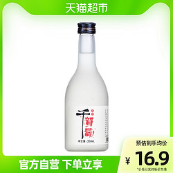 千贺寿 上选清酒350ml日式清酒发酵酒米酒国产低度洋酒行情价多少