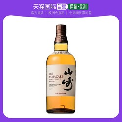 SUNTORY 三得利 山崎1923 单一麦芽 日本威士忌 43%vol电商卖多少钱？