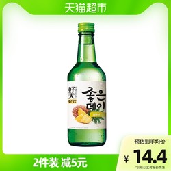 GOODDAY 好天好饮 韩国好天好饮菠萝味果味烧酒配制鸡尾酒13.560ml×1瓶价格多少钱？