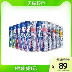 RIO 锐澳 强爽系列6口味330ml*10罐装8度洋酒预调鸡尾酒最终到手价多少钱？