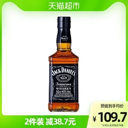 JACK DANIEL‘S 杰克丹尼 Jack Daniel's杰克丹尼威士忌500ml洋酒调酒配冰红茶可乐桶枫木味最终到手价多少钱？