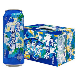 SNOWBEER 雪花 啤酒 勇闯天涯夏日畅饮 海洋迷彩啤酒  500ml*12罐最终到手价多少钱？