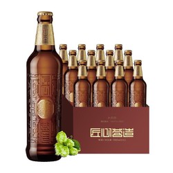 SNOWBEER 雪花 啤酒匠心营造 500ml*12瓶 进口全麦芽酿造拼团价多少钱？