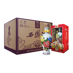 西凤酒 国花瓷10年45度500ml*6瓶/箱装最终到手价多少钱？