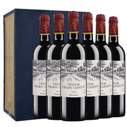 CHATEAU LAFITE ROTHSCHILD 拉菲古堡 拉菲红酒 源自罗斯柴尔德原瓶进口葡萄酒 750ml 凯萨天堂/凯撒天堂古堡 整箱装电商补贴价多少钱？