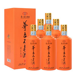 MOUTAI 茅台 不老酒 搏·橙 53%vol 酱香型白酒 500ml*6瓶 整箱装价格多少钱？