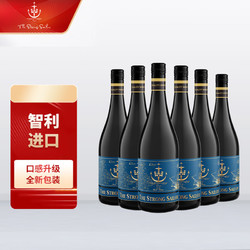 The  Strong  Sailor 水手干红葡萄酒 750ml*6瓶电商卖多少钱？