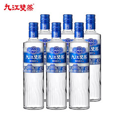 九江双蒸 米香型白酒 43度500mlx6瓶精米40整箱 广东米酒白酒送礼浸泡青梅行情价多少