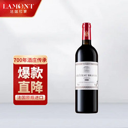 LAMONT 拉蒙 干红葡萄酒 单支装 750ml包邮价多少钱？