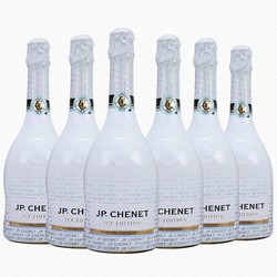 J.P.CHENET 香奈 J.P. CHENET）红酒整箱  法国进口 冰爽起泡酒行情价多少