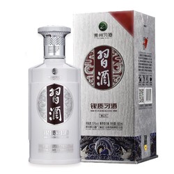 XIJIU 习酒 银质 第三代 53%vol 酱香型白酒 500ml 单瓶装最终到手价多少钱？