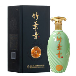 汾酒 竹叶青青享20版清香型白酒53度500ml*1瓶包邮价多少钱？