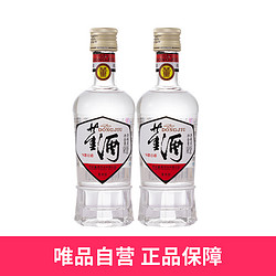 董酒 54度董酒白标125ml*2瓶董香型白酒光瓶小酒国密工艺纯粮拼团价多少钱？