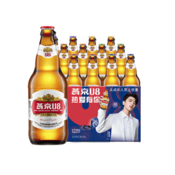 YANJING BEER 燕京啤酒 燕京高端啤酒U8优爽小度特酿500ml*12瓶装啤酒礼盒整箱拼团价多少钱？