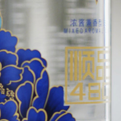 LANGJIU 郎酒 蓝顺 顺品480 45%vol 兼香型白酒 480ml 单瓶装最终到手价多少钱？