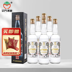 KINMEN KAOLIANG 金门高粱酒 白金龙 58%vol 清香型白酒 600ml*6瓶 整箱装包邮价多少钱？