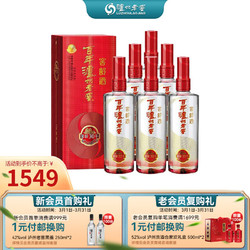 泸州老窖 窖龄酒 窖龄30年 38%vol 浓香型白酒 500ml*6瓶 整箱装电商补贴价多少钱？