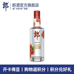 LANGJIU 郎酒 顺品郎280 红顺 42%vol 兼香型白酒 280ml 单瓶装最终到手价多少钱？