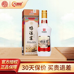 鸭溪窖 荣华记忆 80版 52%vol 浓香型白酒 500ml 单瓶装包邮价多少钱？