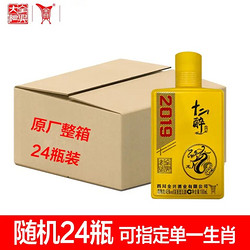 Quanxing Daqu 全兴大曲 全兴十二醉45度小瓶酒100ml 随机24瓶批发价多少钱？