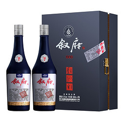 XUFU 叙府 品鉴师礼盒装 52度浓香型白酒纯粮食酒口粮酒送礼 500ml*2瓶 礼盒装电商卖多少钱？