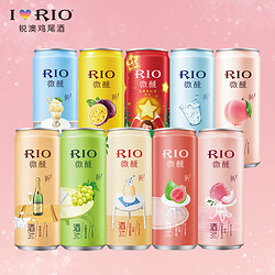 RIO 锐澳 预调 鸡尾酒 果酒 微醺小美好全家福 330ml*10罐2件再送8罐市场价多少钱？