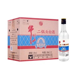 Niulanshan 牛栏山 二锅头白酒43度净爽型酒水500ml*12瓶口感清香型酒类整箱装批发价多少钱？