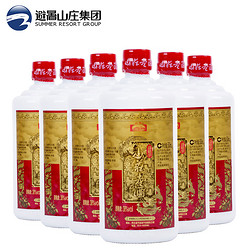 山庄老酒 铁帽子38度500ml*6瓶整箱装 浓香型低度白酒最终到手价多少钱？