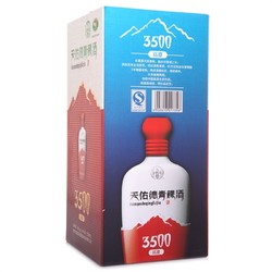 Tian youde 天佑德 青稞酒45度海拔3500/500ml*1瓶清香型白酒高原生态纯粮酒拼团价多少钱？