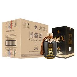 LANGJIU 郎酒 国藏郎精品版52度500ml*4瓶商务高端浓香型白酒整箱装行情价多少