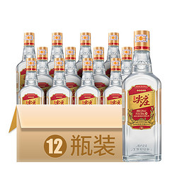 WULIANGYE 五粮液 股份公司出品尖庄新品大光500ml*12浓香型整箱白酒批发价多少钱？