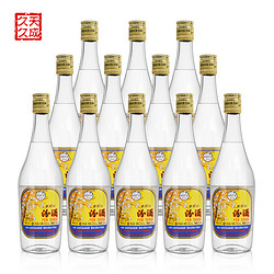 汾酒 53度出口玻璃瓶装500ml*12瓶山西杏花村清香型白酒电商卖多少钱？