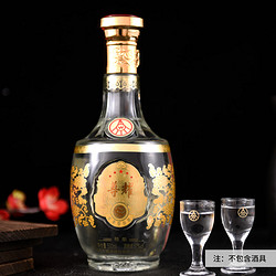 WULIANGYE 五粮液 股份尊耀精酿52度500ml*1瓶浓香型国产白酒礼盒送礼包邮价多少钱？