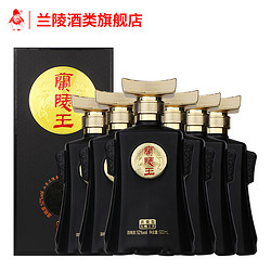 兰陵 王52度500mL*6浓香型纯粮食白酒整箱旗舰店拼团价多少钱？