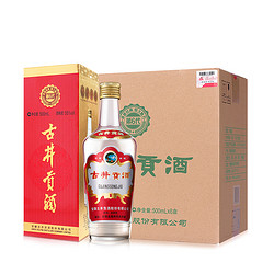 古井贡酒 第六代55度 500mL*6瓶纯粮食 白酒整箱电商卖多少钱？