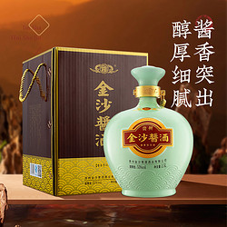 JINSHA 金沙 回沙酒53度1.5L*2瓶酱香型白酒贵州封坛原浆酒行情价多少