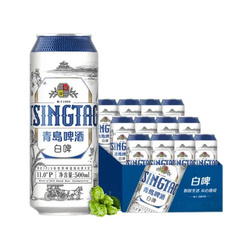 TSINGTAO 青岛啤酒 白啤11度 青岛白啤500*12罐行情价多少